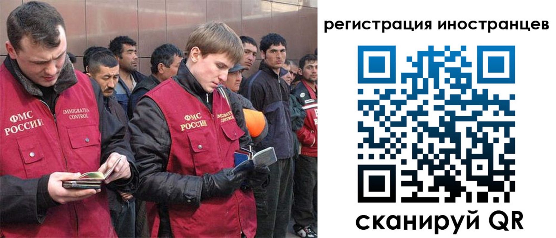 где прописаться в Шилке